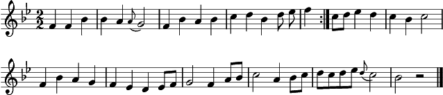 Air du Fleuve d'oubli