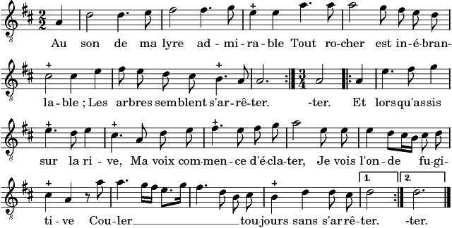 Au son de ma lyre admirable...