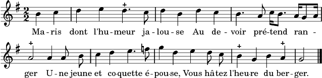 Maris dont l'humeur jalouse