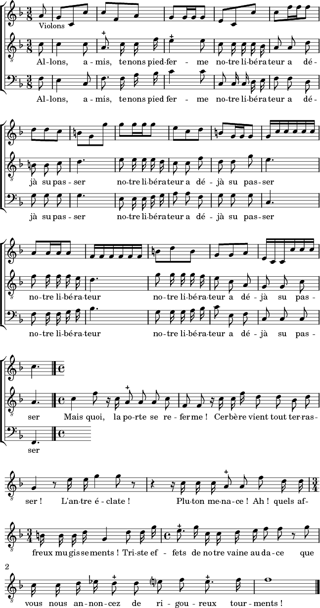 Allons, amis, tenons pied ferme