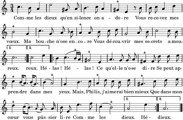 Comme les dieux qu'en silence on adore