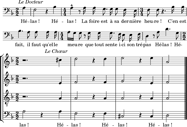 Hélas ! Hélas ! La foire est à sa dernière heure