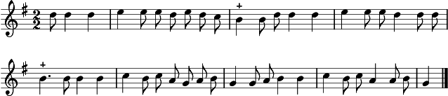 Et lonlanla, la bouteille s'en va