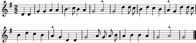 De mon pot je vous en réponds