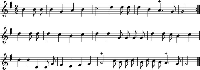 Sans dessus dessous [sans devant derrière]