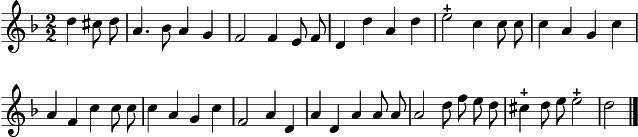 Vaudeville du Nouveau Monde