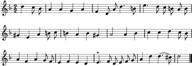 Baise-moi donc me disait Blaise