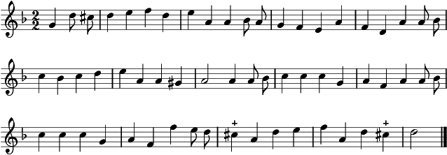 Rien n'est si beau rien n'est si bon