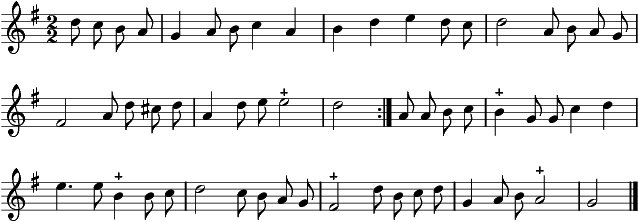 Quand le Dieu d'Hymen a dans son vaisseau