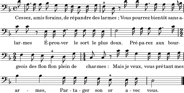 Cessez, amis forains